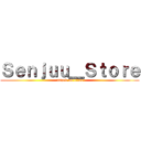 Ｓｅｎｊｕｕ＿Ｓｔｏｒｅ (attack on titan)