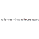 ｃｈ－ｍ－ｈｕｏｈｕｅｓｐｏｒｔｓ．ｃｏｍ (attack on titan)