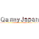 ＱａｒｍｙＪａｐａｎ (attack on devil)
