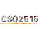 ＣＳＯ２５１５ (attack on titan)