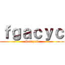 ｆｇａｃｙｃ (Setapak)