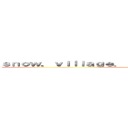 ｓｎｏｗ．ｖｉｌｌａｇｅ．ｒｅｃｏｒｄｓ＠ｇｍａｉｌ．ｃｏｍ (attack on titan)