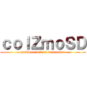 ｃｏＩＺｍｏＳＤ (software defined datacenter)