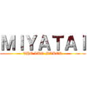 ＭＩＹＡＴＡＩ (THE LUG MAKER)