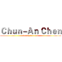 Ｃｈｕｎ－Ａｎ Ｃｈｅｎ (Quickly find a job)
