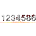１２３４５８６ (attack on titan)