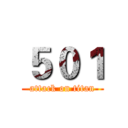 ５０１ (attack on titan)
