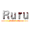 Ｒｕｒｕ (Follow stp)