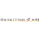 Ｂａｔａｉｌｌｏｎ ｄ'ｅｘｐｌｏｒａｔｉｏｎ (Snk)