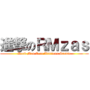 進撃のＲＭｚａｓ (Rock Man Zero Addtions Studio)