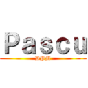 Ｐａｓｃｕ (DPM)