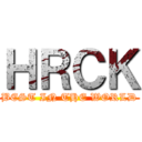 ＨＲＣＫ (BEST IN THE WORLD)