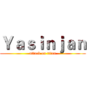 Ｙａｓｉｎｊａｎ (attack on titan)