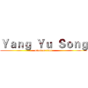 Ｙａｎｇ  Ｙｕ  Ｓｏｎｇ (attack on titan)
