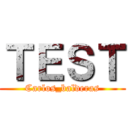 ＴＥＳＴ (Carlos_balderas)