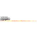 進撃の               (attack on League of Legends)