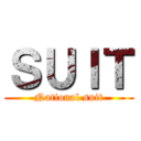 ＳＵＩＴ (National suit)
