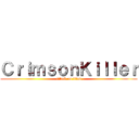 ＣｒｉｍｓｏｎＫｉｌｌｅｒ (attack on titan)
