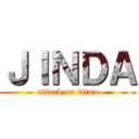 ＪＩＮＤＡ (attack on titan)