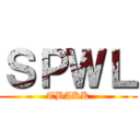 ＳＰＷＬ (TBAKK)