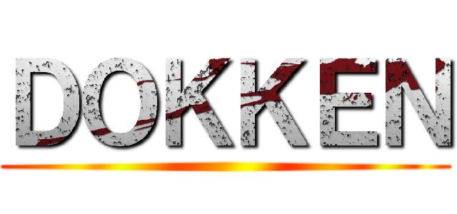 ＤＯＫＫＥＮ ()