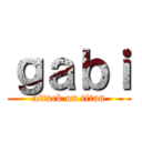 ｇａｂｉ (attack on titan)