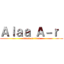 Ａｌａａ Ａ－ｒ  (attack on titan)