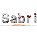 Ｓａｂｒｉ (Sabri)