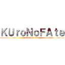 ＫＵｒｏＮｏＦＡｔｅ (attack on titan)