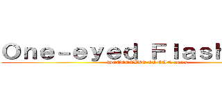 Ｏｎｅ－ｅｙｅｄ Ｆｌａｓｈｂａｃｋ (DETECTIVE CONAN 2025)