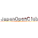 ＪａｐａｎＯｐｅｎＣｌｕｂ (SESSION D'INFORMATION)