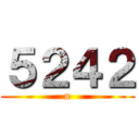 ５２４２ (u)