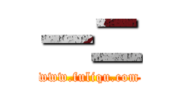 一二 (www.fuliqu.com)