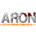 ＡＲＯＮ (MINECRAFTNERO)