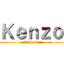 Ｋｅｎｚｏ (Cabessi)