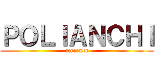 ＰＯＬＩＡＮＣＨＩ (streamer)