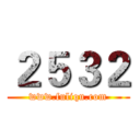 ２５３２ (www.fuliqu.com)