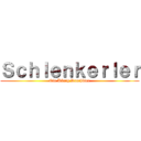 Ｓｃｈｌｅｎｋｅｒｌｅｒ (Ein König Rauchbier)