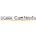 ＳＯＭＡ Ｃｕｍｌａｕｄｅ (attack on titan)