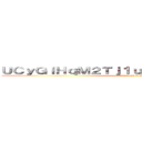 ＵＣｙＧｉＨｑＭ２Ｔｊ１ｕ９ｈｗｋｆＬ０５ｘＥＱ (attack on titan)