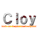 Ｃｌｏｙ (attack on la pierna de shafeto)