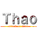 Ｔｈａｏ (attack on titan)