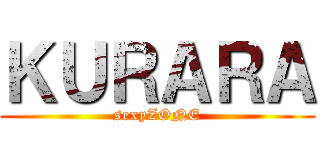 ＫＵＲＡＲＡ (sexyZONE)