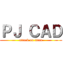 ＰＪ ＣＡＤ (attack on titan)