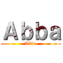 Ａｂｂａ (Abba)