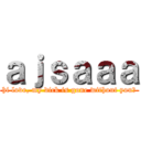 ａｊｓａａａ (hi love, my dick is gone without you?)