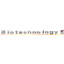 Ｂｉｏｔｅｃｈｎｏｌｏｇｙ Ｅｘｐｅｒｉｍｅｎｔ ()