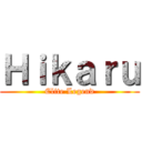 Ｈｉｋａｒｕ (Elite Legend)