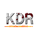 ＫＤＲ (attack on titan)