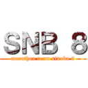 ＳＮＢ ８ (marathon team sinobu 8)